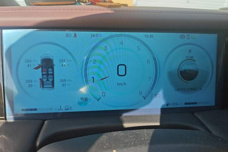 Used GAC Trumpchi M8 2024 Master Series 400T Ultimate Edition Instrument Cluster