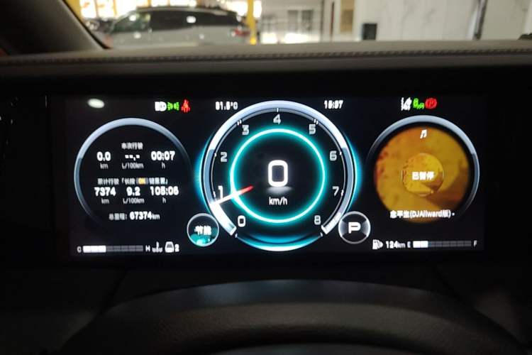 Used GAC Trumpchi M8 2024 Master Series 400T Ultimate Edition Instrument Cluster