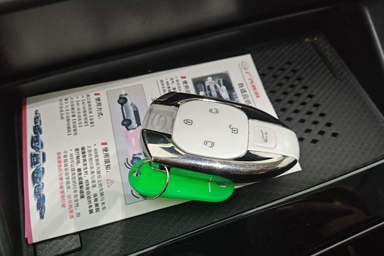 Used GAC Trumpchi M8 2024 Master Series Super Hybrid Edition Interior 1