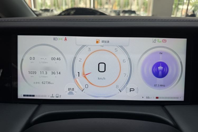 Used GAC Trumpchi M8 2024 Master Series 400T Ultimate Edition Interior 3