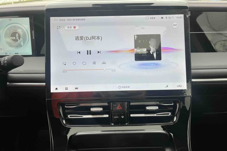 Used GAC Trumpchi M8 2024 Master Series 400T Prestige Edition Interior 3