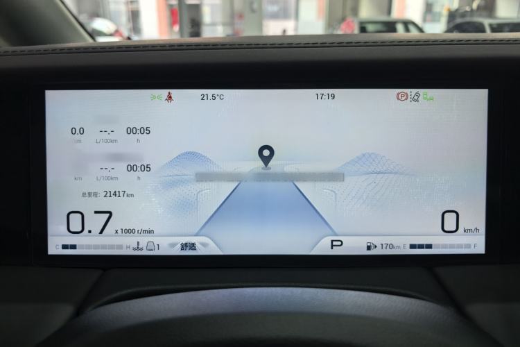 Used GAC Trumpchi M8 2024 Master Series 400T Ultimate Edition Interior 4