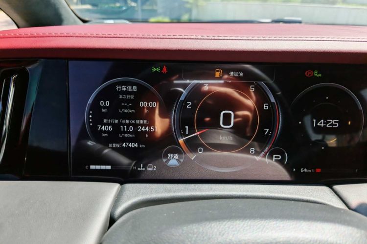 Used GAC Trumpchi M8 2024 Zongshi Series 400T Pioneer Edition Odometer Close Up