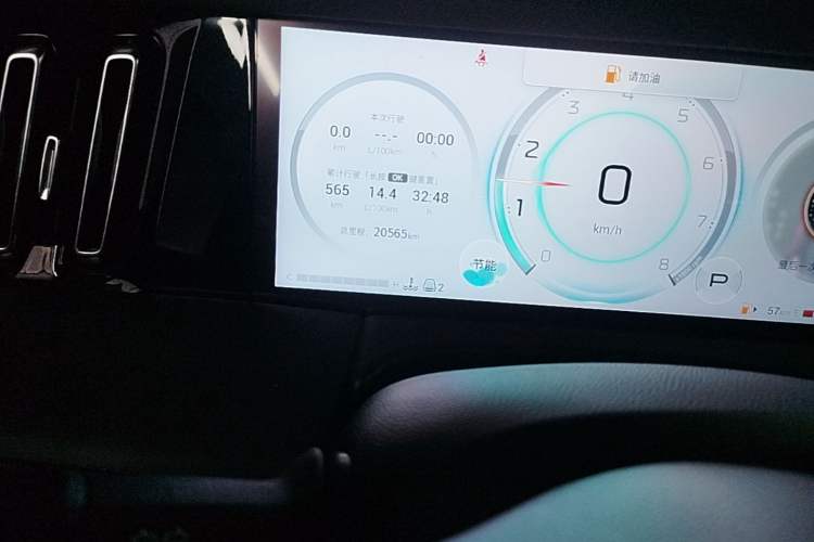 Used GAC Trumpchi M8 2024 Master Series 400T Prestige Edition Odometer Close Up