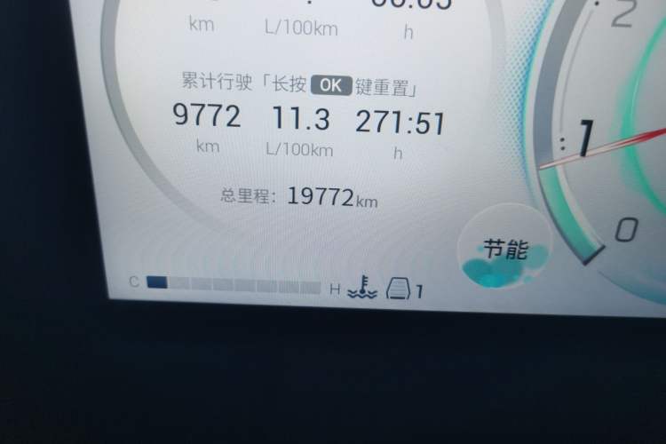 Used GAC Trumpchi M8 2024 Master Series 400T Prestige Edition Odometer Close Up