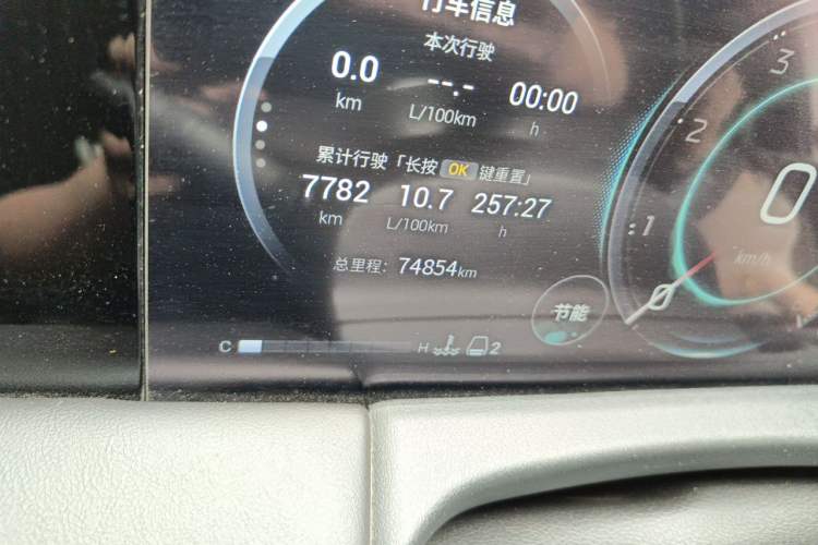 Used GAC Trumpchi M8 2024 Master Series 400T Prestige Edition Odometer Close Up