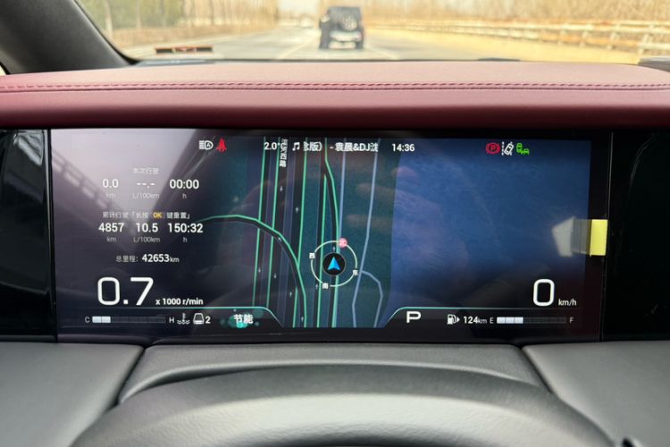 Used GAC Trumpchi M8 2024 Zongshi Series 400T Ultimate Edition Odometer Close Up