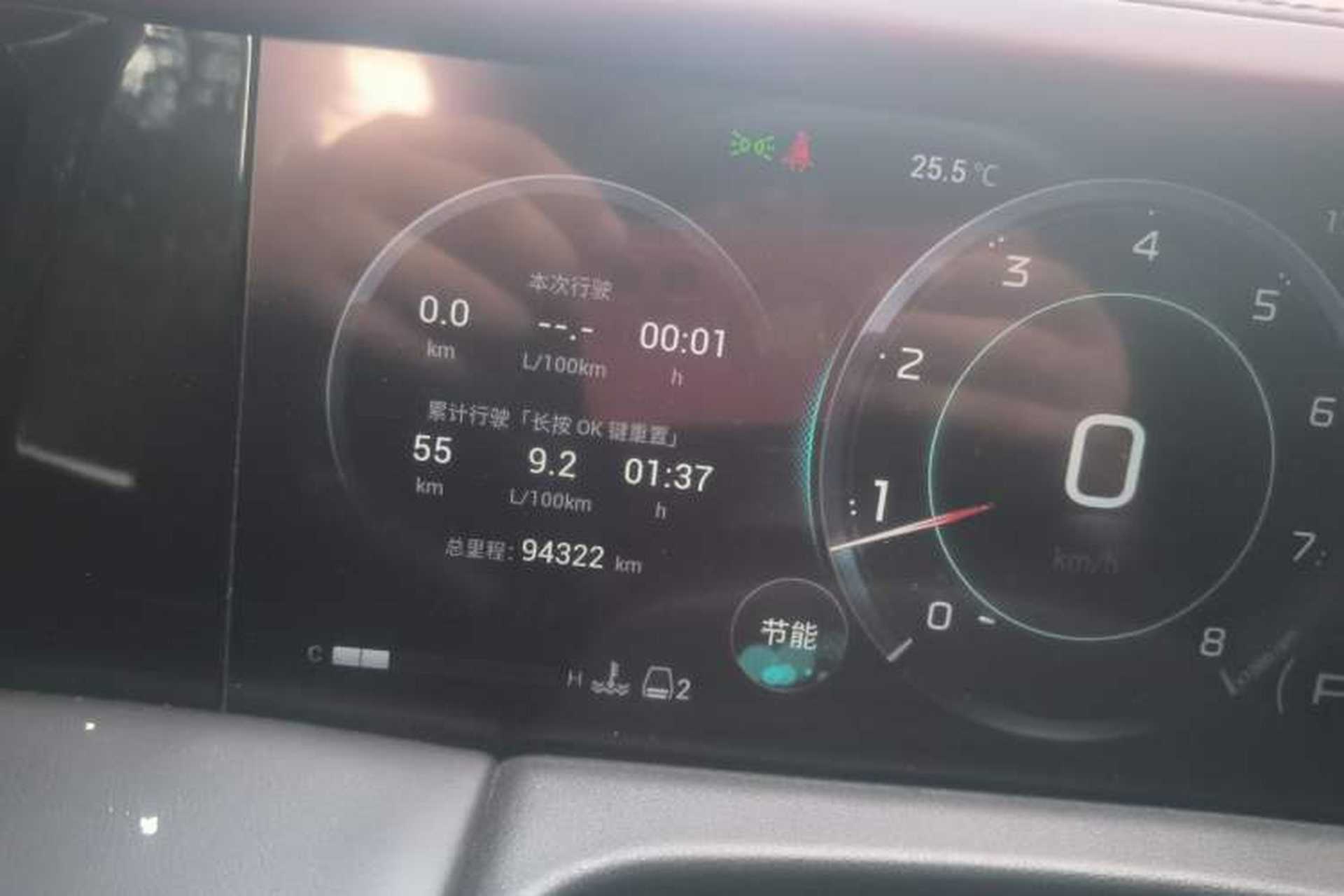 Used GAC Trumpchi M8 2024 Zongshi Series 400T Pioneer Edition Odometer Close Up