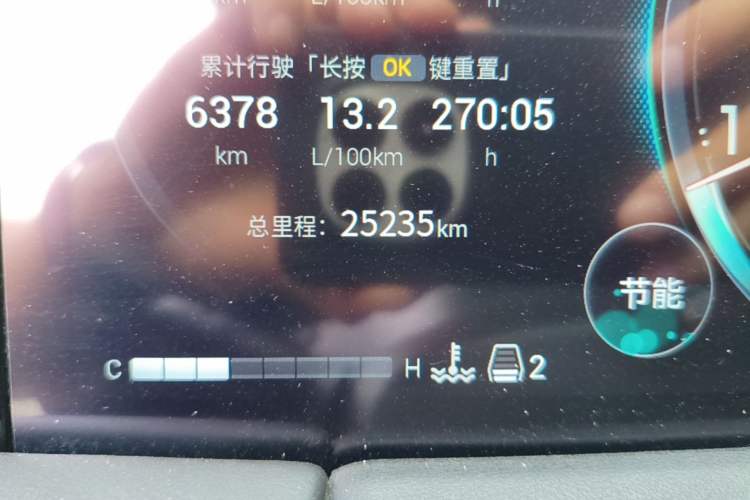 Used GAC Trumpchi M8 2024 Master Series 400T Ultimate Edition Odometer Close Up