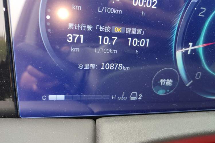 Used GAC Trumpchi M8 2024 Master Series 400T Prestige Edition Odometer Close Up