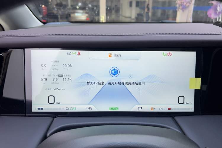 Used GAC Trumpchi M8 2024 Master Series Super Hybrid Edition Odometer Close Up