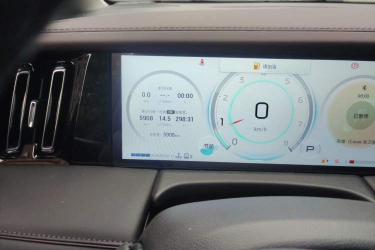 Used GAC Trumpchi M8 2024 Master Series 400T Prestige Edition Odometer Close Up
