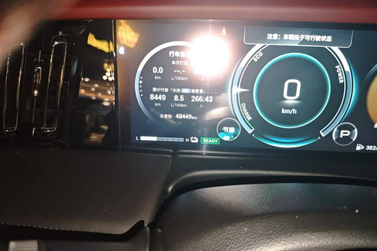 Used GAC Trumpchi M8 2024 Zongshi Series Dual-Motor Supreme Edition Odometer Close Up