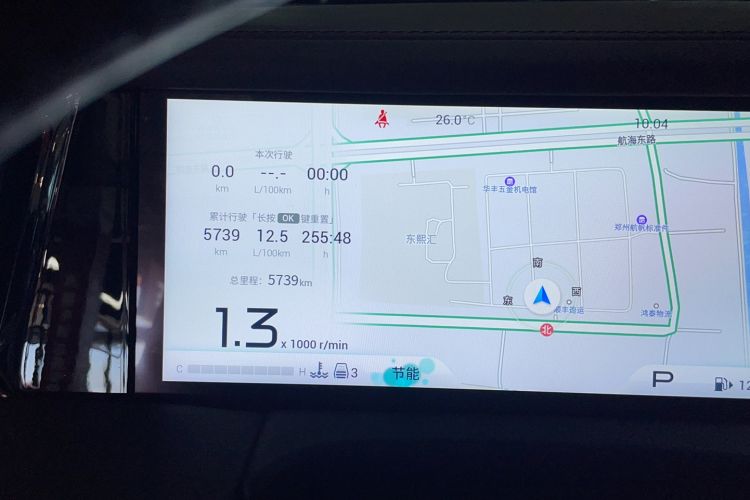 Used GAC Trumpchi M8 2024 Master Series 400T Ultimate Edition Odometer Close Up
