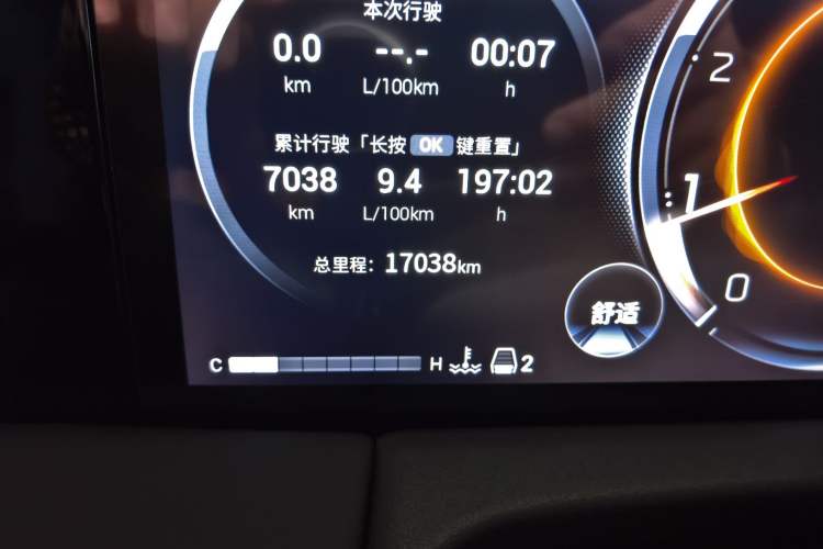 Used GAC Trumpchi M8 2024 Master Series 400T Prestige Edition Odometer Close Up
