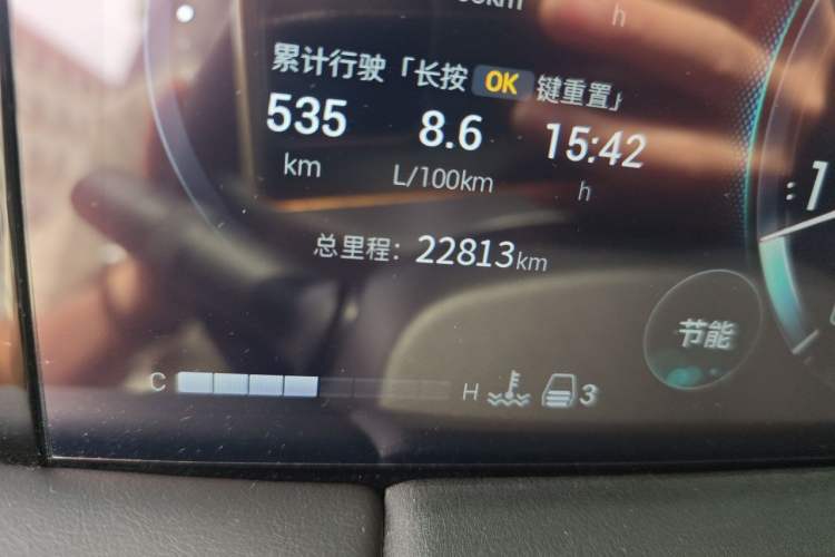 Used GAC Trumpchi M8 2024 Master Series 400T Prestige Edition Odometer Close Up