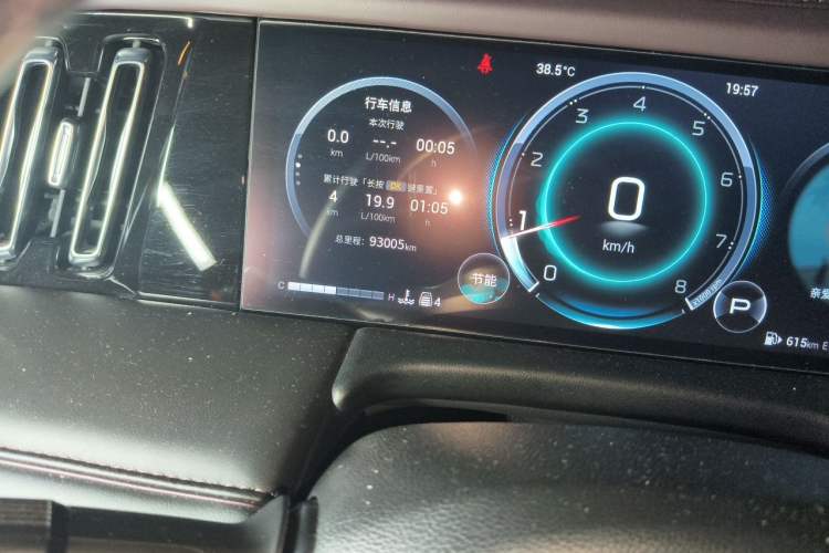 Used GAC Trumpchi M8 2024 Master Series 400T Prestige Edition Odometer Close Up