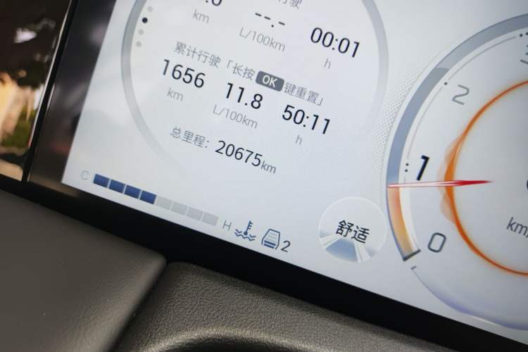 Used GAC Trumpchi M8 2024 Master Series 400T Prestige Edition Odometer Close Up