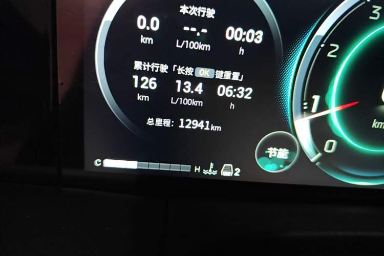 Used GAC Trumpchi M8 2024 Master Series 400T Ultimate Edition Odometer Close Up
