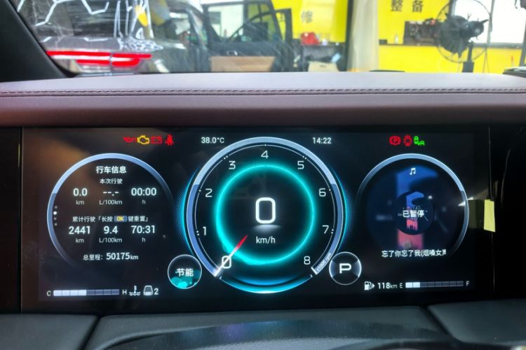Used GAC Trumpchi M8 2024 Zongshi Series 400T Ultimate Edition Odometer Close Up