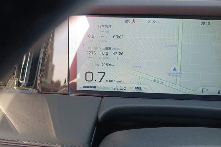 Used GAC Trumpchi M8 2024 Master Series 400T Ultimate Edition Odometer Close Up