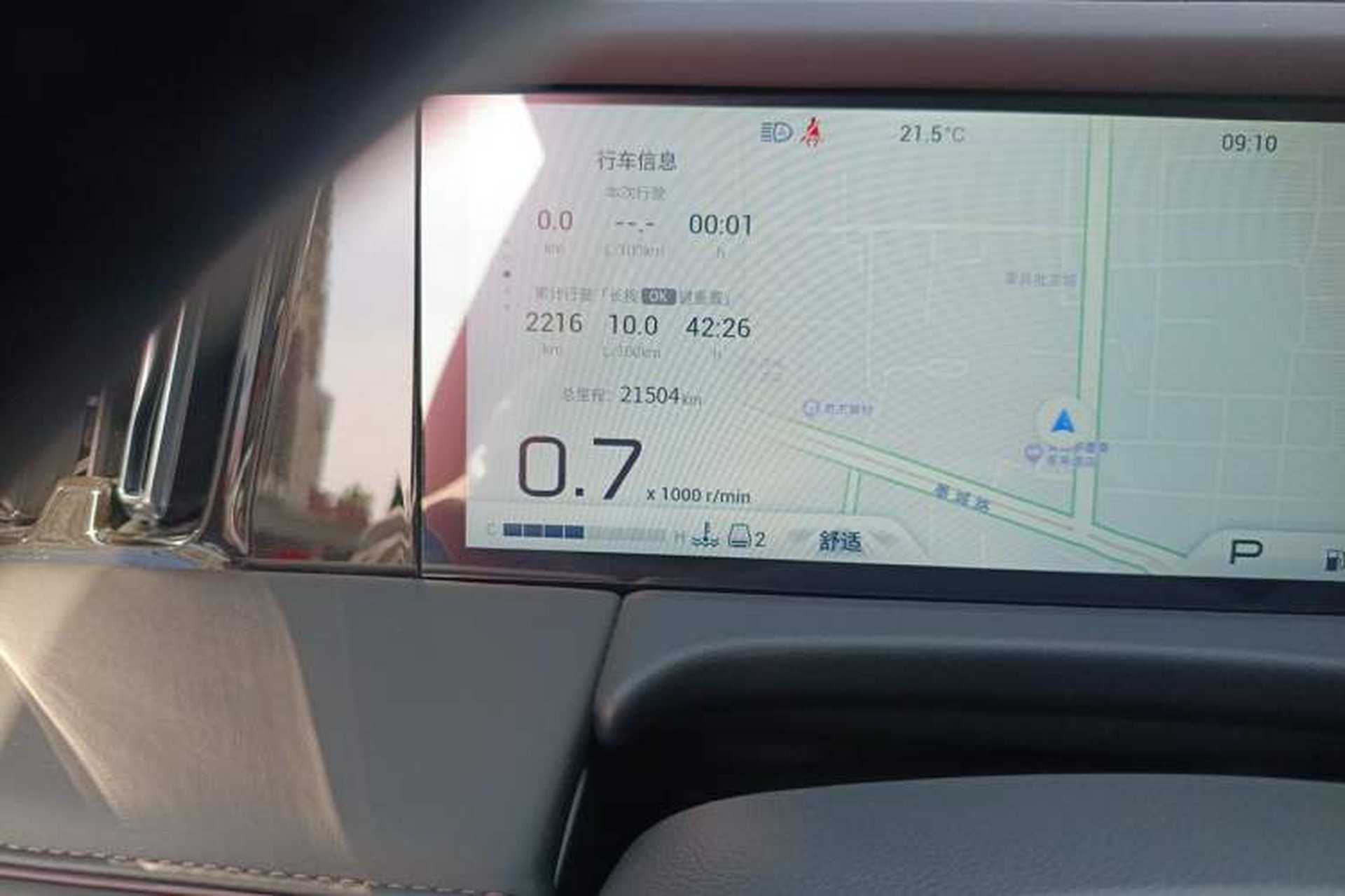 Used GAC Trumpchi M8 2024 Master Series 400T Ultimate Edition Odometer Close Up