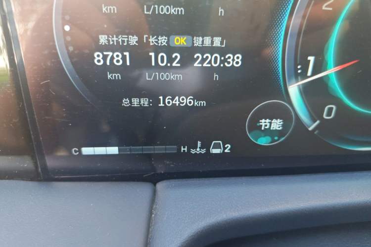 Used GAC Trumpchi M8 2024 Master Series 400T Prestige Edition Odometer Close Up