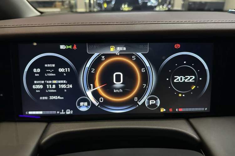 Used GAC Trumpchi M8 2024 Master Series 400T Ultimate Edition Odometer Close Up