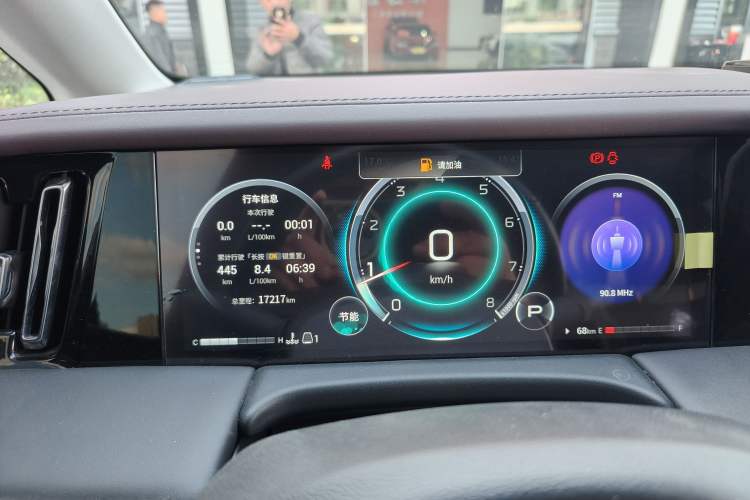 Used GAC Trumpchi M8 2024 Master Series 400T Prestige Edition Odometer Close Up