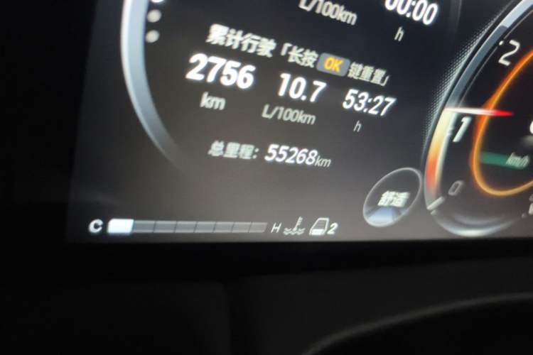 Used GAC Trumpchi M8 2024 Master Series 400T Ultimate Edition Odometer Close Up