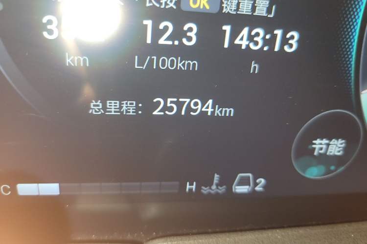 Used GAC Trumpchi M8 2024 Zongshi Series 400T Pioneer Edition Odometer Close Up