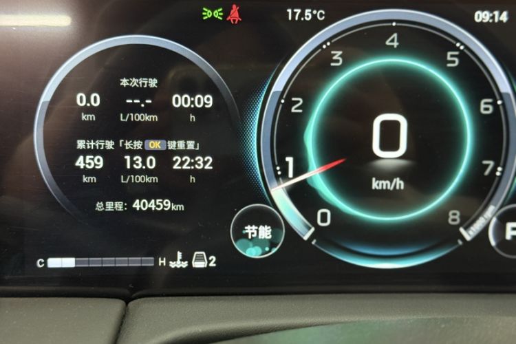 Used GAC Trumpchi M8 2024 Master Series 400T Prestige Edition Odometer Close Up
