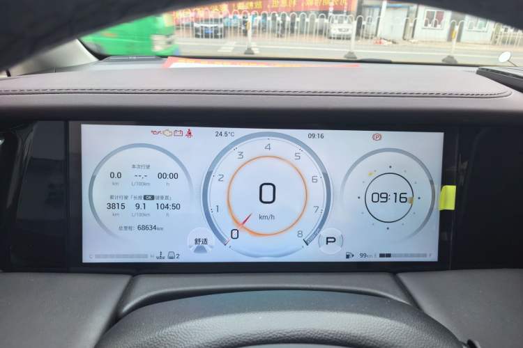 Used GAC Trumpchi M8 2024 Master Series 400T Prestige Edition Odometer Close Up