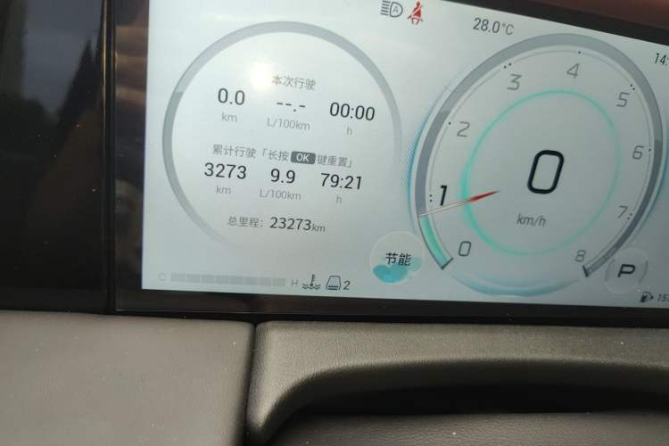 Used GAC Trumpchi M8 2024 Zongshi Series 400T Ultimate Edition Odometer Close Up