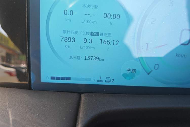 Used GAC Trumpchi M8 2024 Master Series 400T Ultimate Edition Odometer Close Up