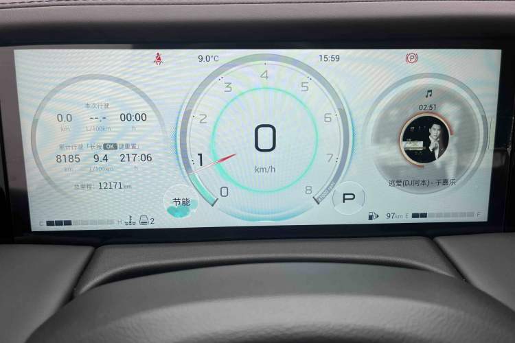 Used GAC Trumpchi M8 2024 Master Series 400T Prestige Edition Odometer Close Up