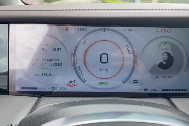 Used GAC Trumpchi M8 2024 Master Series Super Hybrid Edition Odometer Close Up