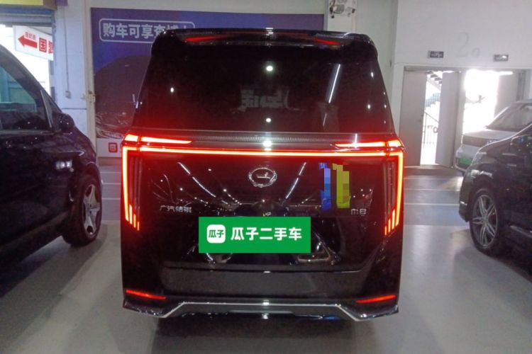 Used GAC Trumpchi M8 2024 Master Series 400T Prestige Edition Rear