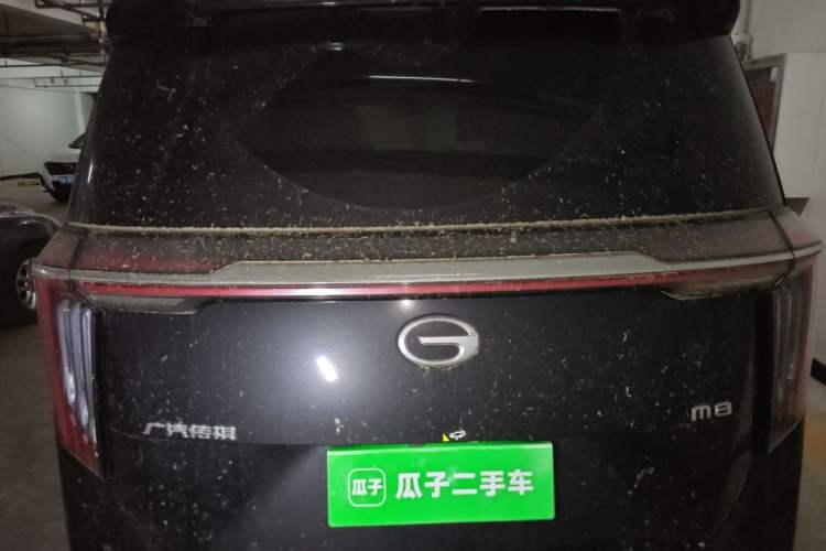 Used GAC Trumpchi M8 2024 Master Series 400T Prestige Edition Rear