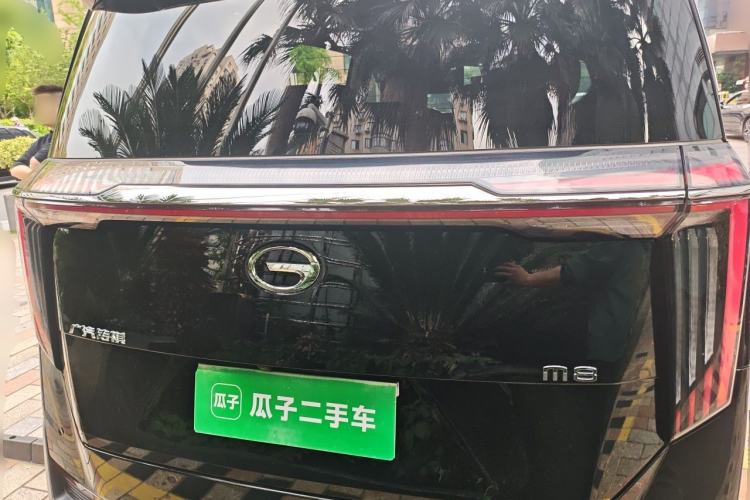 Used GAC Trumpchi M8 2024 Zongshi Series 400T Pioneer Edition Rear