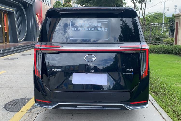 Used GAC Trumpchi M8 2024 Master Series Super Hybrid Edition Rear