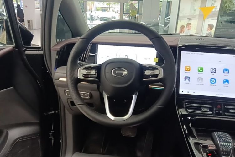 Used GAC Trumpchi M8 2024 Master Series Super Hybrid Edition Steering Wheel