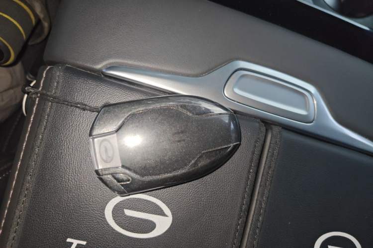 Used GAC Trumpchi M8 2024 Master Series 400T Ultimate Edition Vehicle Key