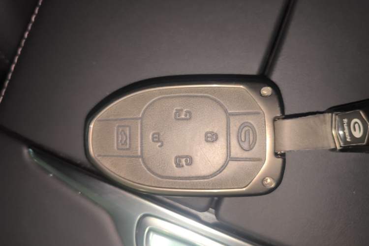 Used GAC Trumpchi M8 2024 Master Series Super Hybrid Edition Vehicle Key