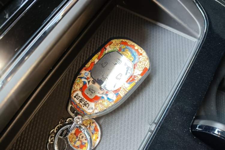 Used GAC Trumpchi M8 2024 Master Series 400T Ultimate Edition Vehicle Key