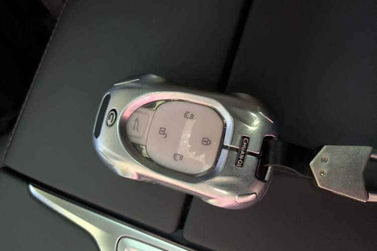 Used GAC Trumpchi M8 2024 Master Series 400T Ultimate Edition Vehicle Key