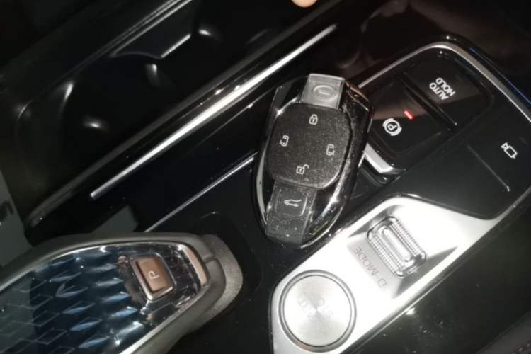 Used GAC Trumpchi M8 2024 Master Series 400T Prestige Edition Vehicle Key