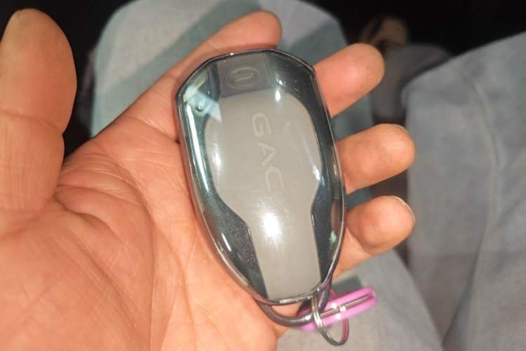 Used GAC Trumpchi M8 2024 Master Series 400T Prestige Edition Vehicle Key