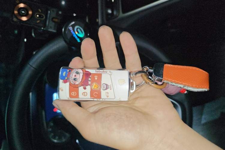 Used GAC Trumpchi M8 2024 Lingxiu Series 390T Deluxe Edition Vehicle Key