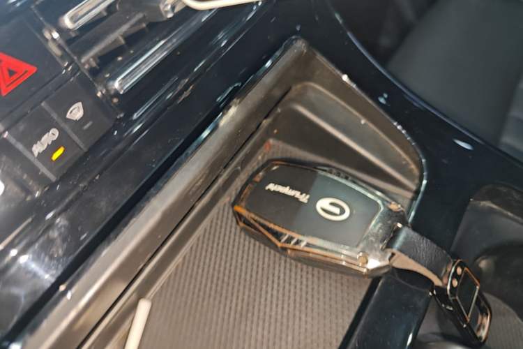 Used GAC Trumpchi M8 2024 Master Series 400T Prestige Edition Vehicle Key
